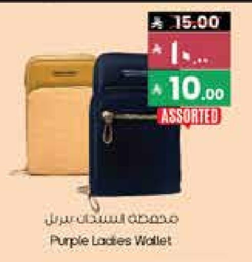 available at ستي فلاور in مملكة العربية السعودية, السعودية, سعودية - الجبيل‎