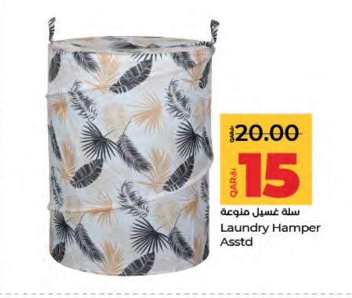 available at LuLu Hypermarket in Qatar - Umm Salal