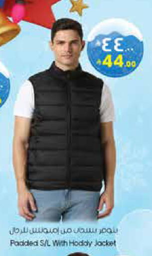 available at City Flower in KSA, Saudi Arabia, Saudi - Buraidah