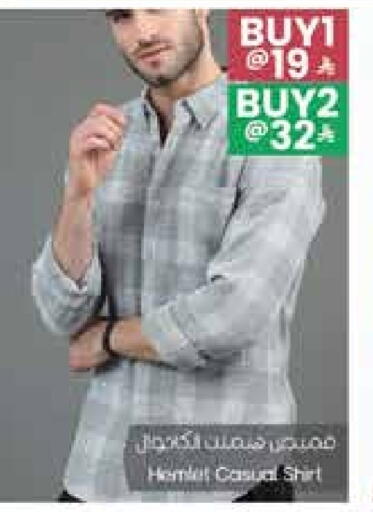 available at ستي فلاور in مملكة العربية السعودية, السعودية, سعودية - الخفجي