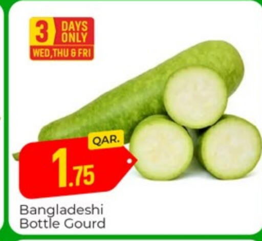 Gourd from Bangladesh available at Paris Hypermarket in Qatar - Al Wakra