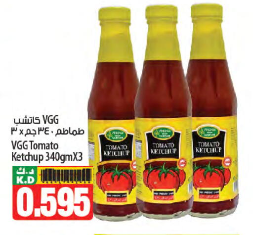 Tomato Ketchup available at Mango Hypermarket  in Kuwait - Ahmadi Governorate