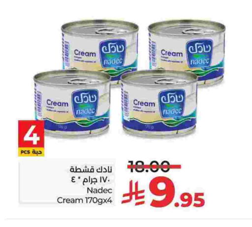 نادك available at لولو هايبرماركت in مملكة العربية السعودية, السعودية, سعودية - الخبر‎