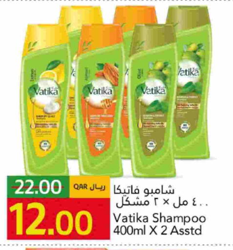 VATIKA Shampoo / Conditioner available at Gulf Food Center in Qatar - Umm Salal