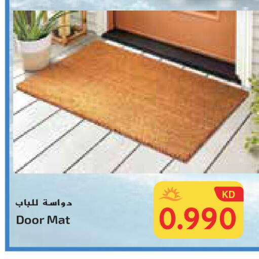 available at Grand Hyper in Kuwait - Ahmadi Governorate