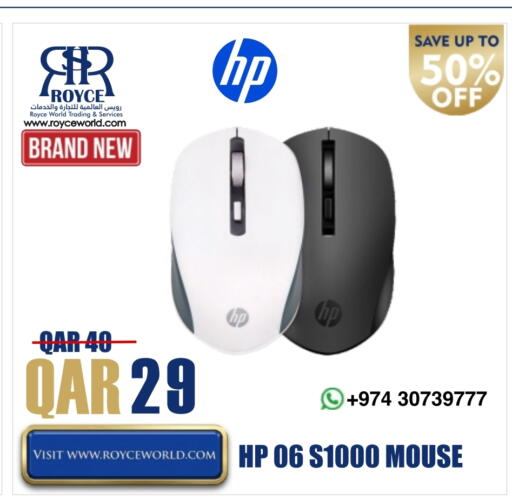 HP Keyboard / Mouse available at Royce World Trading & Services W.L.L in Qatar - Al-Shahaniya