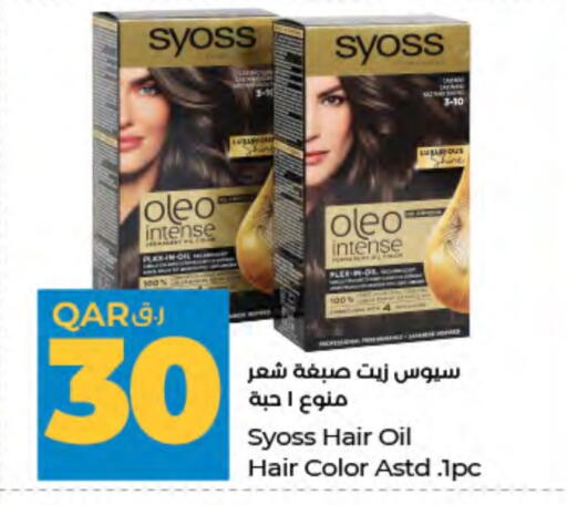 SYOSS Hair Oil available at LuLu Hypermarket in Qatar - Al Wakra