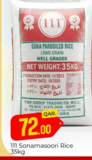 Masoori Rice available at Paris Hypermarket in Qatar - Al Rayyan