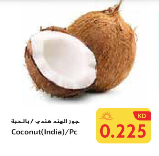 Coconut from India available at جراند هايبر in الكويت - محافظة الجهراء