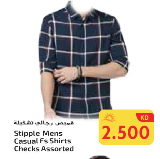 available at جراند هايبر in الكويت - محافظة الأحمدي