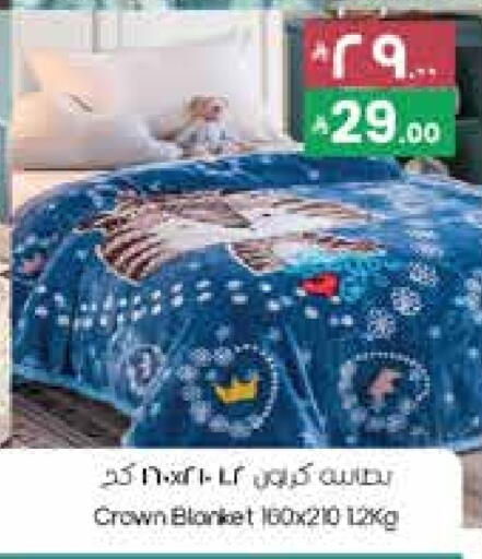 available at City Flower in KSA, Saudi Arabia, Saudi - Al Hasa