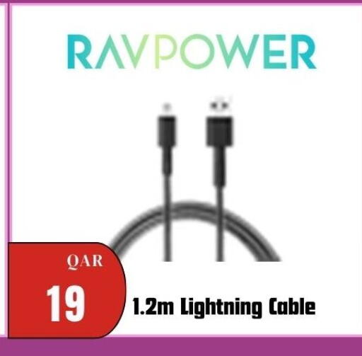 available at Al Maha Phones  in Qatar - Al-Shahaniya