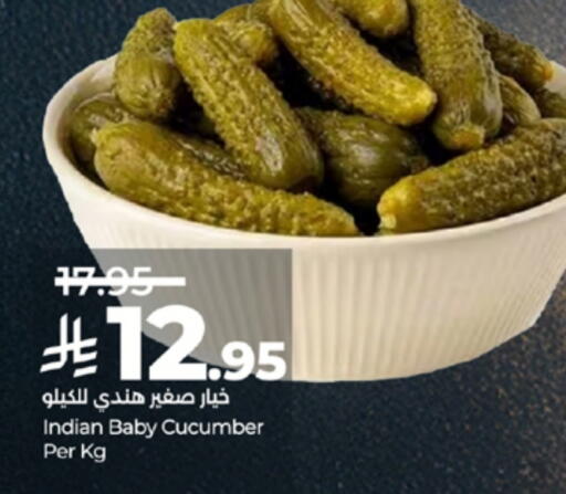 Cucumber available at LULU Hypermarket in KSA, Saudi Arabia, Saudi - Mecca