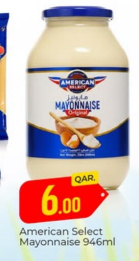 Mayonnaise available at Paris Hypermarket in Qatar - Al-Shahaniya