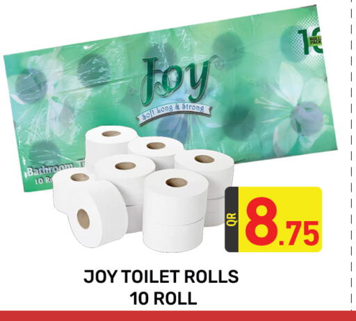 available at Majlis Hypermarket in Qatar - Doha