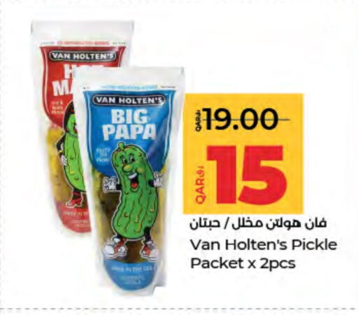 Pickle available at LuLu Hypermarket in Qatar - Al Wakra