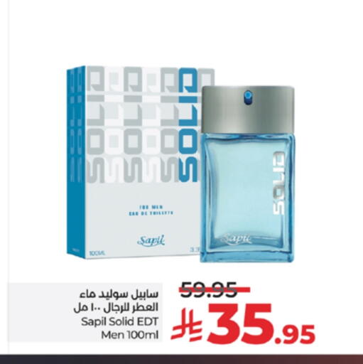 سابيل available at لولو هايبرماركت in مملكة العربية السعودية, السعودية, سعودية - تبوك