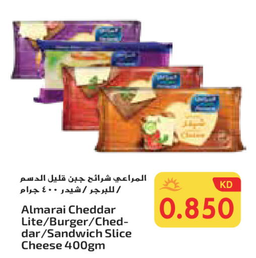 المراعي جبنة شرائح available at جراند هايبر in الكويت - محافظة الأحمدي