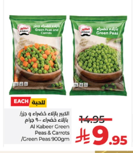 Peas available at LULU Hypermarket in KSA, Saudi Arabia, Saudi - Mecca