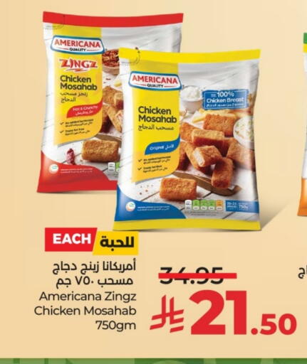 AMERICANA Chicken Mosahab available at LULU Hypermarket in KSA, Saudi Arabia, Saudi - Al-Kharj
