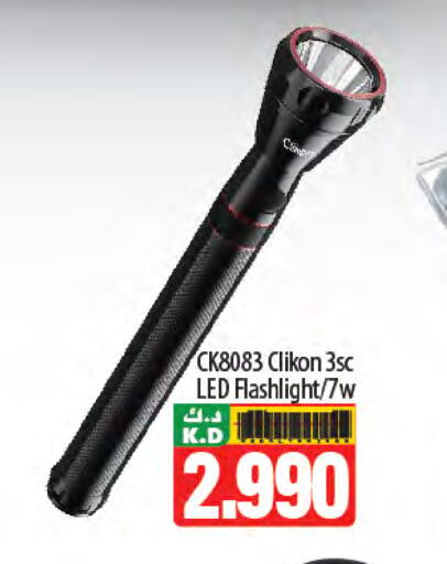 CLIKON available at Mango Hypermarket  in Kuwait - Ahmadi Governorate