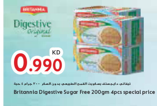 BRITANNIA available at Grand Hyper in Kuwait - Ahmadi Governorate
