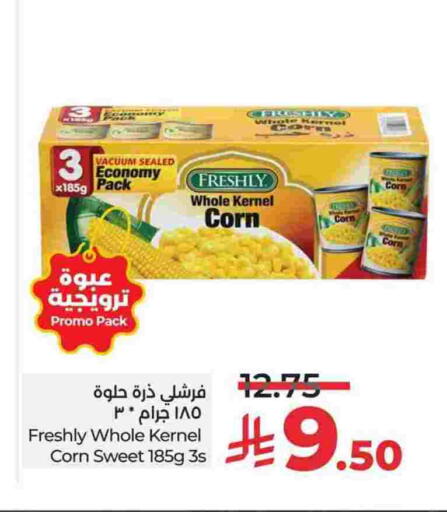 FRESHLY available at LULU Hypermarket in KSA, Saudi Arabia, Saudi - Qatif