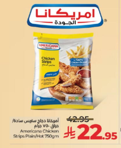 AMERICANA Chicken Strips available at LULU Hypermarket in KSA, Saudi Arabia, Saudi - Tabuk