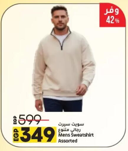 available at Lulu Hypermarket  in Egypt - Cairo