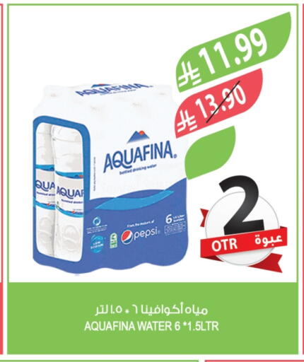 AQUAFINA available at Farm  in KSA, Saudi Arabia, Saudi - Jeddah
