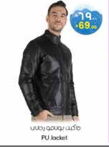 available at City Flower in KSA, Saudi Arabia, Saudi - Sakaka