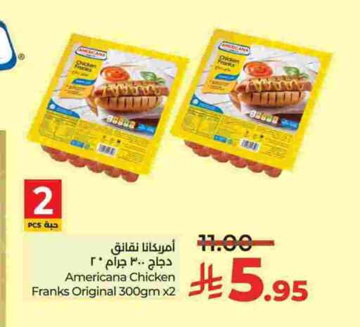 AMERICANA Chicken Franks available at LULU Hypermarket in KSA, Saudi Arabia, Saudi - Al Khobar