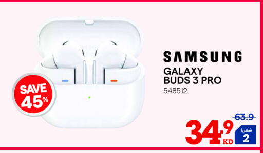 سامسونج سماعات أذن available at ×-سايت in الكويت - محافظة الجهراء