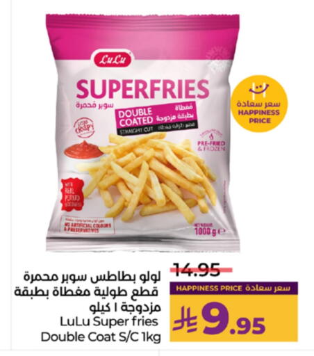 Potato available at LULU Hypermarket in KSA, Saudi Arabia, Saudi - Khamis Mushait