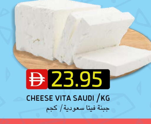 فيتا available at سيليكت ماركت in الإمارات العربية المتحدة , الامارات - أبو ظبي