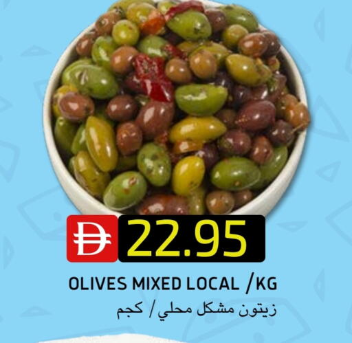 available at سيليكت ماركت in الإمارات العربية المتحدة , الامارات - أبو ظبي