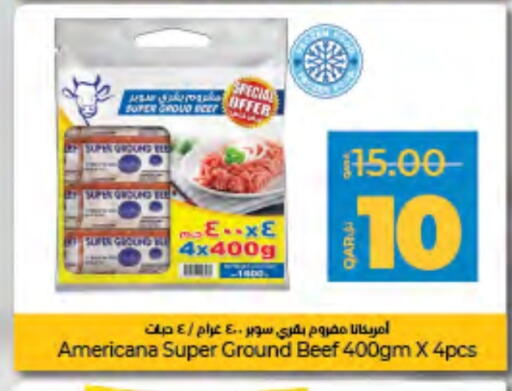 available at LuLu Hypermarket in Qatar - Doha