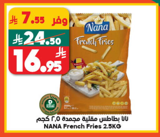 available at الدكان in مملكة العربية السعودية, السعودية, سعودية - المدينة المنورة