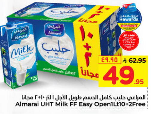 ALMARAI Long Life / UHT Milk available at Hyper Al Wafa in KSA, Saudi Arabia, Saudi - Dammam