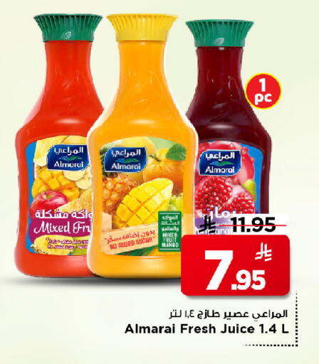 ALMARAI available at Mark & Save in KSA, Saudi Arabia, Saudi - Al Khobar