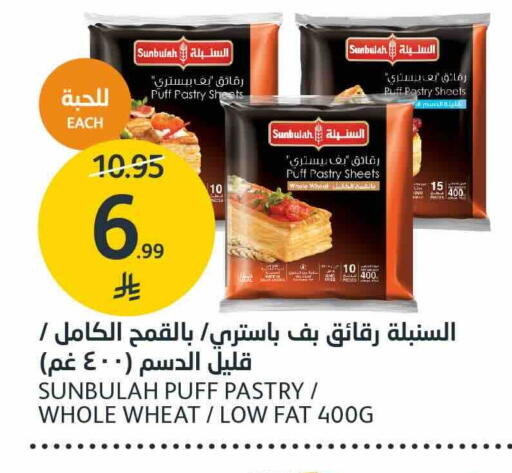 available at AlJazera Shopping Center in KSA, Saudi Arabia, Saudi - Riyadh