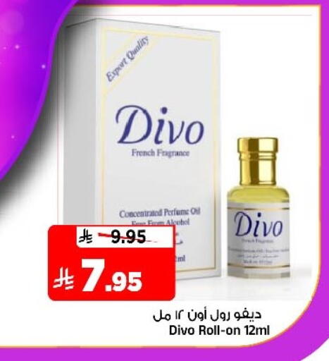 available at Al Madina Hypermarket in KSA, Saudi Arabia, Saudi - Riyadh