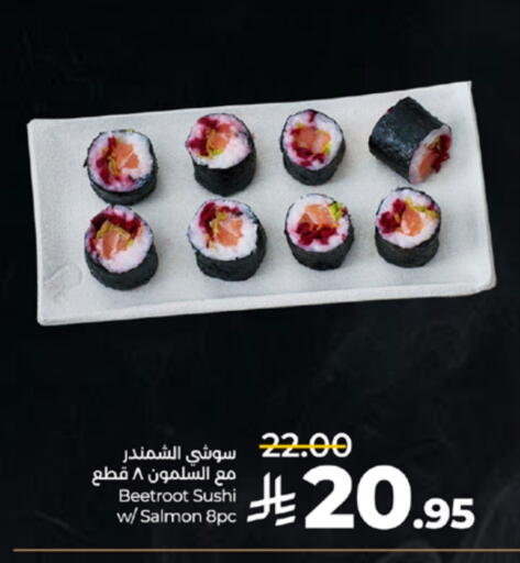 Beetroot available at LULU Hypermarket in KSA, Saudi Arabia, Saudi - Mecca