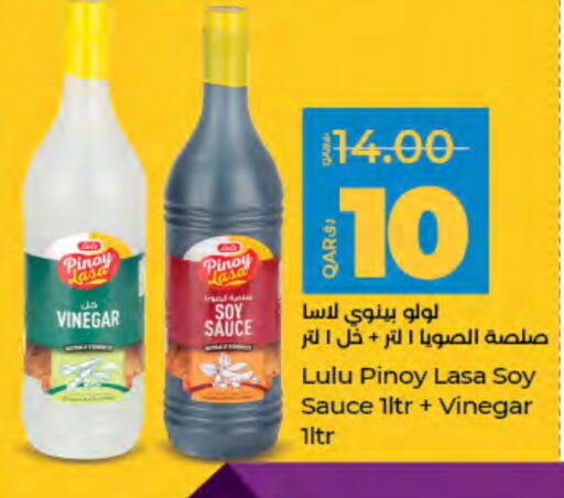 LULU Vinegar available at LuLu Hypermarket in Qatar - Al-Shahaniya