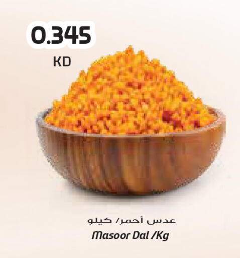 available at Grand Hyper in Kuwait - Ahmadi Governorate