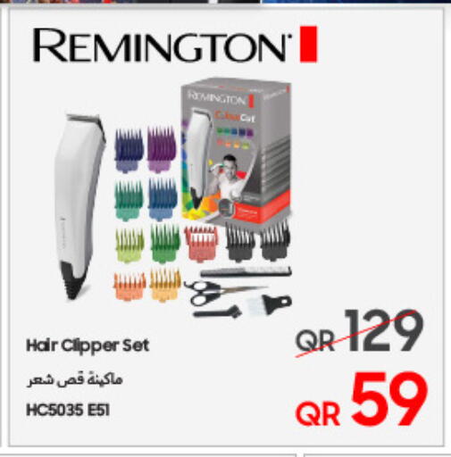 available at Techno Blue in Qatar - Umm Salal