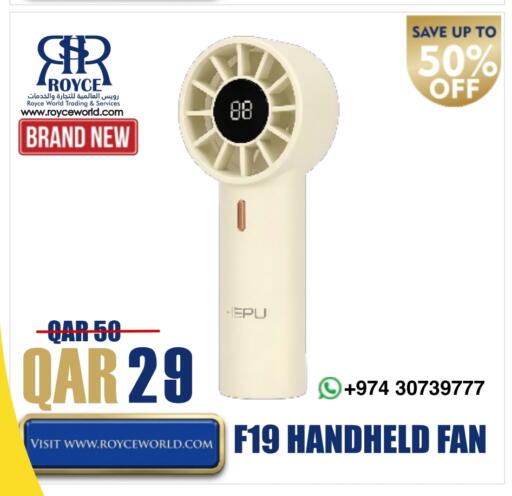 Fan available at Royce World Trading & Services W.L.L in Qatar - Doha