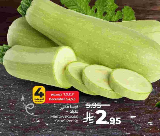 Zucchini from Saudi Arabia available at LULU Hypermarket in KSA, Saudi Arabia, Saudi - Al Khobar
