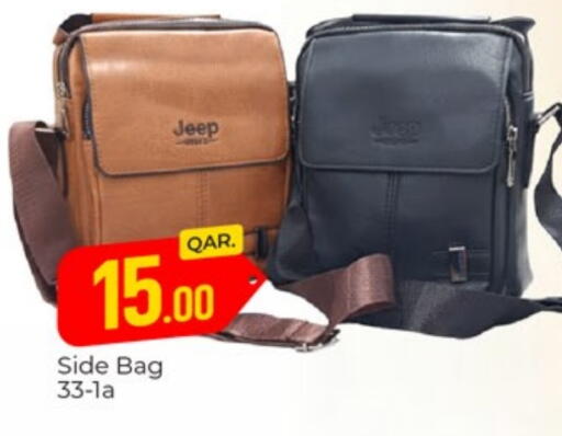 available at Paris Hypermarket in Qatar - Doha