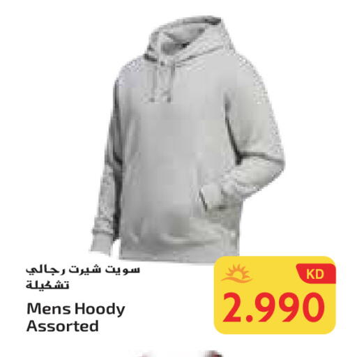 available at جراند هايبر in الكويت - محافظة الأحمدي